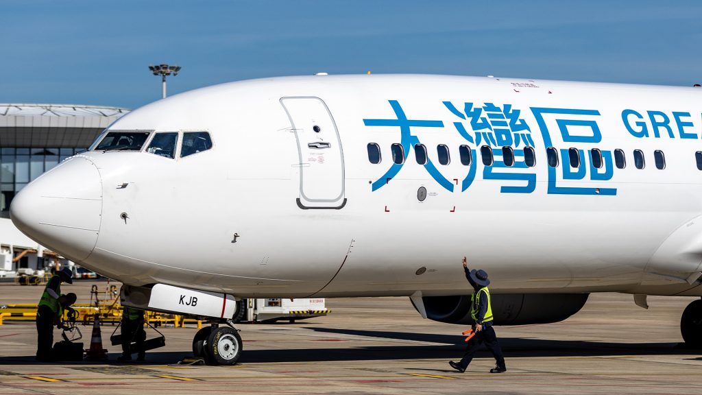 Airline reports fewer bookings to Japan ahead of popular July 5 prediction