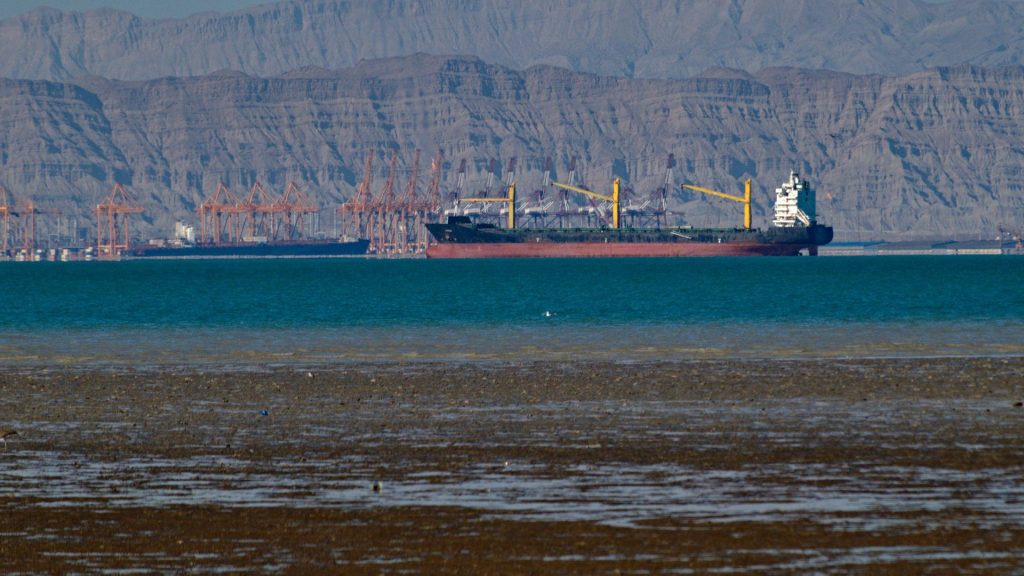 Trump to announce name change to Persian Gulf while in Middle East: Report