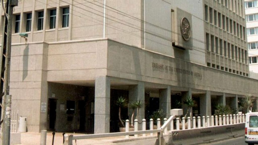 US-German citizen charged with embassy attack attempt in Israel