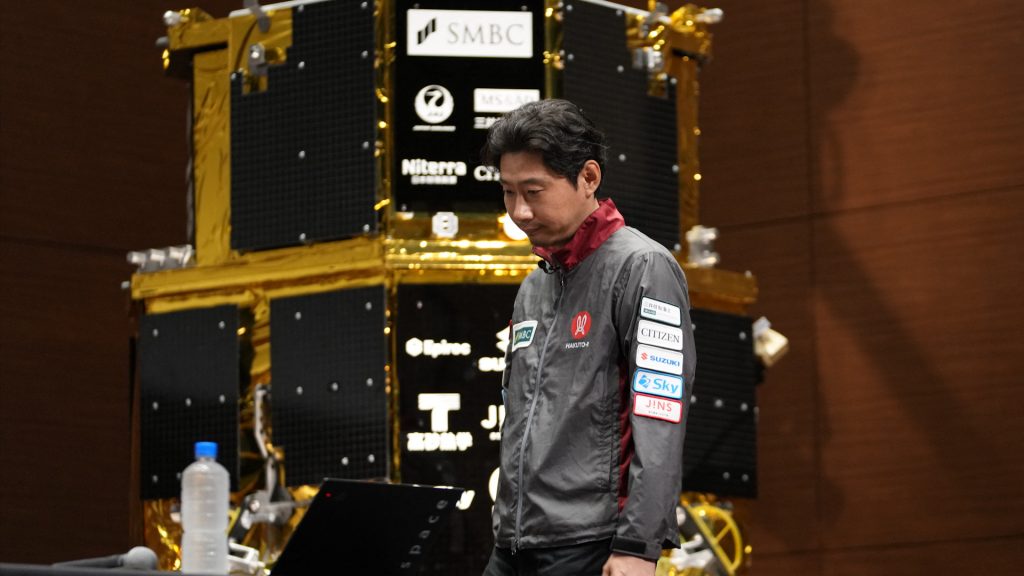 Japanese firm ispace reports another failed moon landing