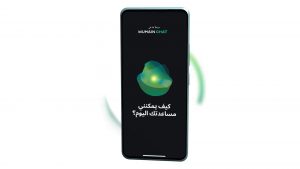 Saudi Arabia releases most advanced AI chatbot with ‘Islamic values’