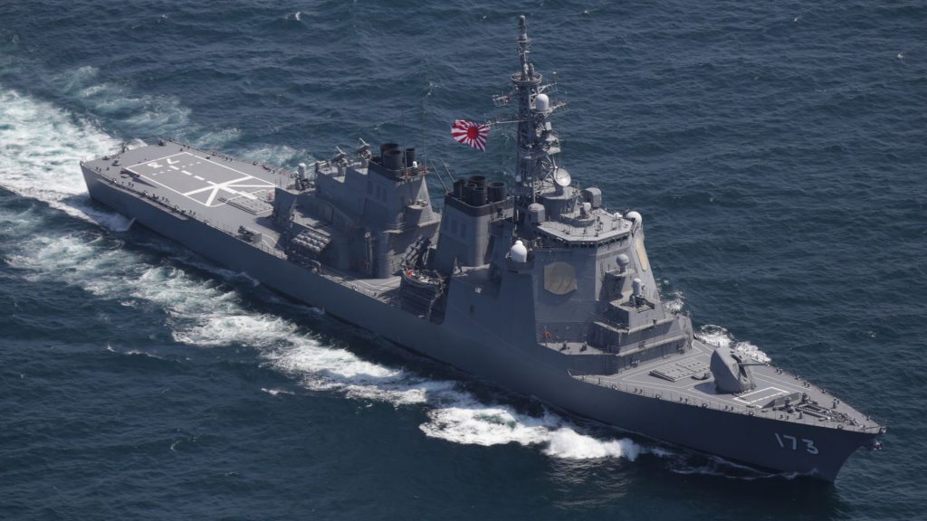 Japan building railgun-armed destroyers with help from the US