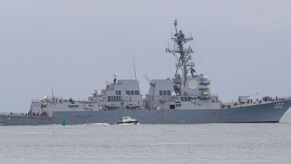 Venezuelan fighter jets confront US warship: DOD officials
