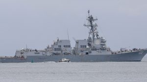 Venezuelan fighter jets confront US warship: DOD officials