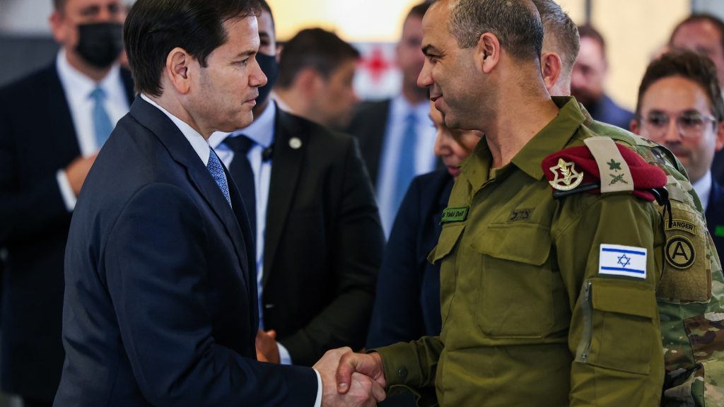 Rubio wraps up Israel visit as Palestinian suffering continues in Gaza