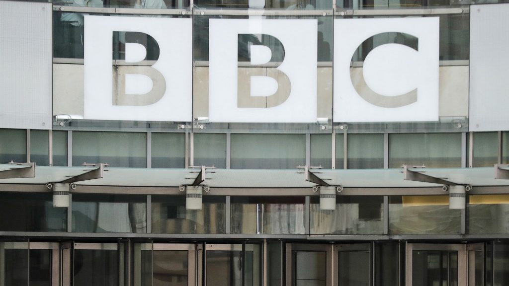 UK gov’t probes internal BBC memo alleging biased Trump, Gaza coverage