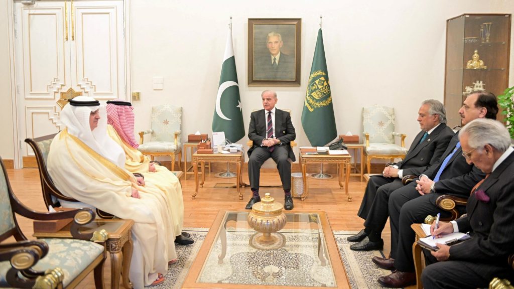 Pakistan says it will host talks between US, Iran ‘in coming days’