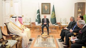 Pakistan says it will host talks between US, Iran ‘in coming days’