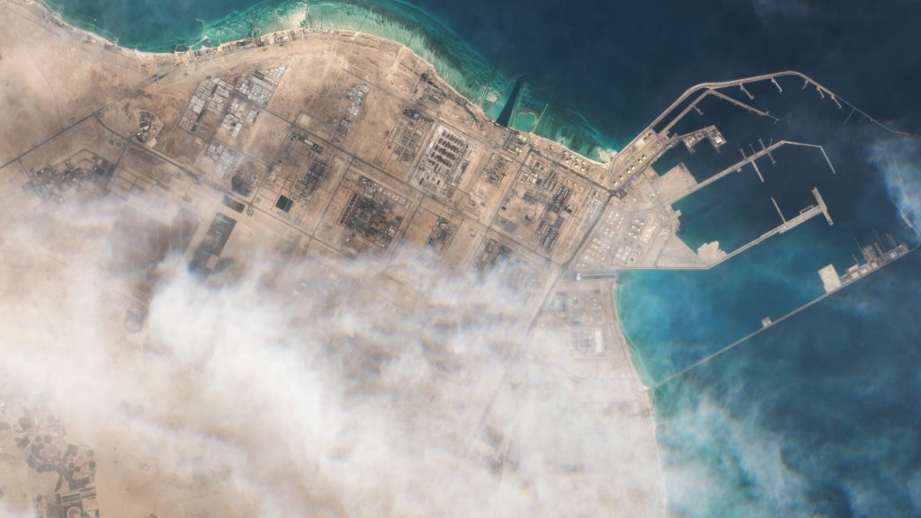 Why your electricity bill is vulnerable to energy supply shocks in the Middle East