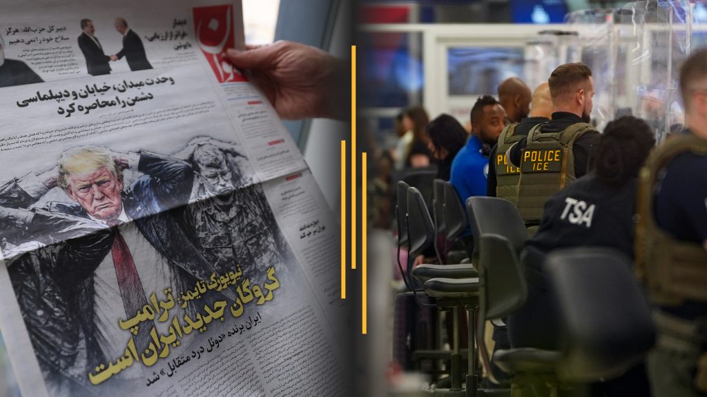 Iran war hits 60-day mark; DHS shutdown ends, but funding battles continue