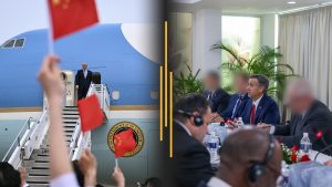 Trump leaves China claiming major deals; CIA director quietly visits Cuba