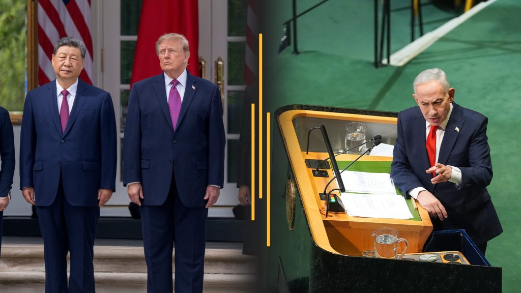 Trump, Xi wrap high-stakes summit; Netanyahu targets Mamdani at UN
