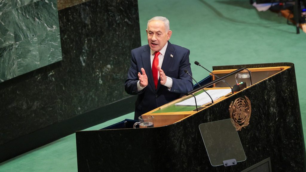 Netanyahu attacks Mamdani at UN, puts him in Israeli campaign ads
