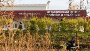 Trump plans Putin call as US presses Russia for answers over mysterious lab death