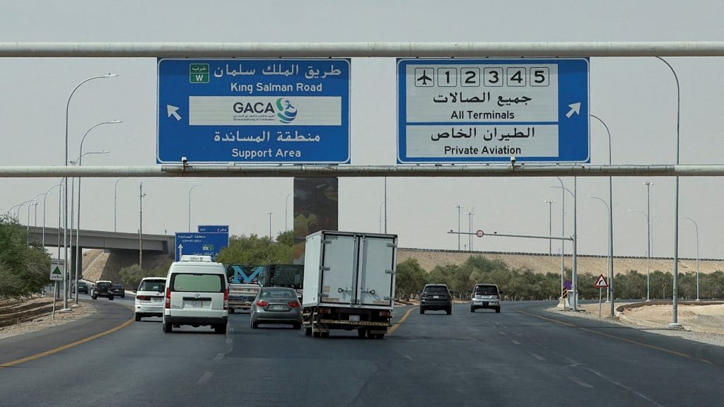 Houthis target Riyadh’s King Khalid airport after its reopening Sunday
