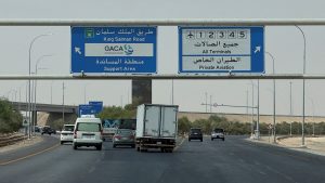 Houthis target Riyadh’s King Khalid airport after its reopening Sunday