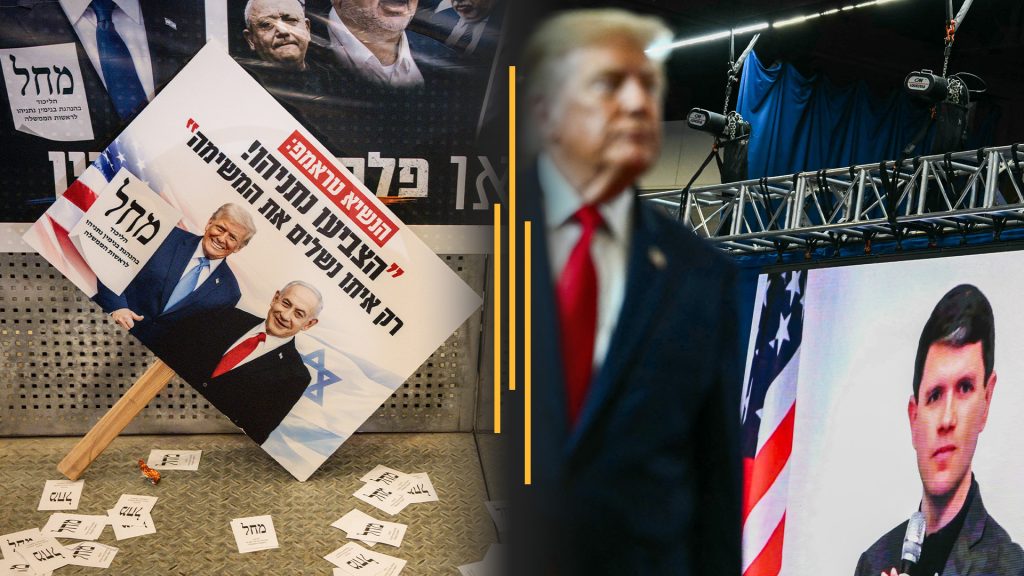 Israel election leaves no clear winner; Trump, Talarico hold rival rallies in Texas