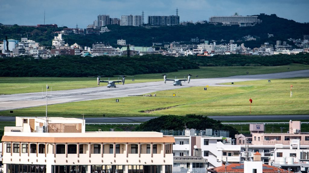 US Marine arrested in Japan on suspicion of killing a woman in Okinawa